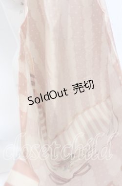 画像3: 【SALE】Innocent World / スイーツテディベアショップバッグ  ピンク O-25-09-03-015-IW-BG-OW-ZT501