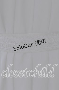 画像2: axes femme / バックバラスリットドレス  ネイビー O-25-09-04-026-AX-OP-IG-ZT493