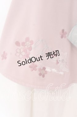 画像3: Amavel / 鈴猫みくじの縁結ケープ付ブラウス F ピンクｘシロ O-25-09-04-028-CA-BL-YM-OS