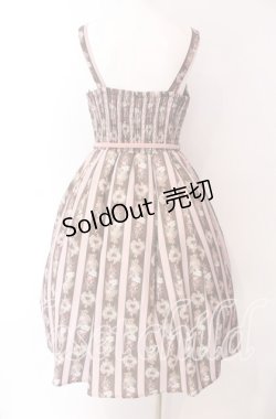 画像4: axes femme kawaii / Rosy Bear柄ジャンスカ M ブラウン O-25-09-04-003-AX-OP-OW-OS