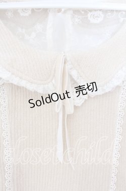 画像2: LIZ LISA / レース切り替えニットワンピース  ベージュ O-25-09-04-030-LO-OP-OW-OS