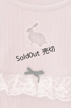 画像2: Ank Rouge / ウサギくりぬきフリルブラウス  ピンク O-25-09-04-036-CA-TO-OW-OS