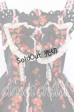 画像2: BABY,THE STARS SHINE BRIGHT / BABYいちごタルトジャンパースカート  クロ O-25-09-04-004-BA-OP-IG-OS