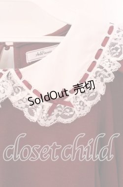 画像2: Ank Rouge / はしごレースカットワンピース M ワイン O-25-09-04-038-CA-OP-OW-OS