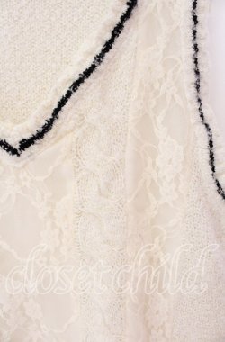 画像2: axes femme / レーシーチルデンニットベスト M キナリ O-25-09-04-041-AX-TO-OW-OS