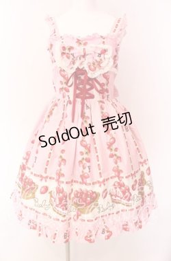 画像1: BABY,THE STARS SHINE BRIGHT / BABYいちごタルトジャンパースカート  ピンク O-25-09-04-005-BA-OP-IG-OS