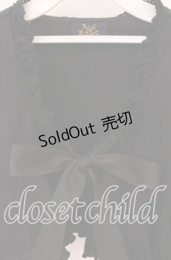 画像2: ALICE and the PIRATES / 長袖胸あきボレロ  クロ O-25-09-04-054-PA-TO-IG-OS