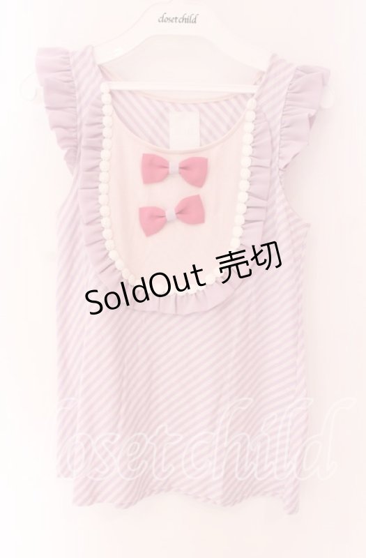 画像1: 【SALE】MILK / Cupcakeトップス  ラベンダー×ピンク O-25-09-04-057-ML-TO-IG-ZT082 (1)