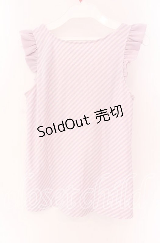 画像2: 【SALE】MILK / Cupcakeトップス  ラベンダー×ピンク O-25-09-04-057-ML-TO-IG-ZT082 (2)