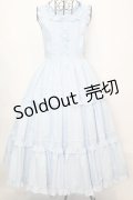 Chalmiere / フリルロングジャンスカ M サックス O-25-09-04-1034-LO-OP-OW-OS