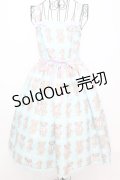 Chalmiere / フラッフィベアジャンスカ M ミント×ピンク O-25-09-04-1036-LO-OP-OW-OS