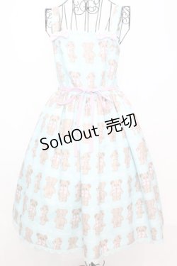 画像1: Chalmiere / フラッフィベアジャンスカ M ミント×ピンク O-25-09-04-1036-LO-OP-OW-OS