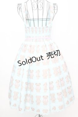 画像2: Chalmiere / フラッフィベアジャンスカ M ミント×ピンク O-25-09-04-1036-LO-OP-OW-OS