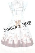 Amavel / Nounours Chocolatoryスカート F ミントグリーン O-25-09-04-1038-CA-SK-OW-OS