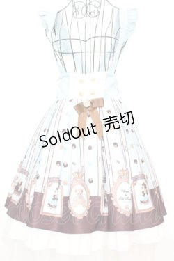 画像1: Amavel / Nounours Chocolatoryスカート F ミントグリーン O-25-09-04-1038-CA-SK-OW-OS