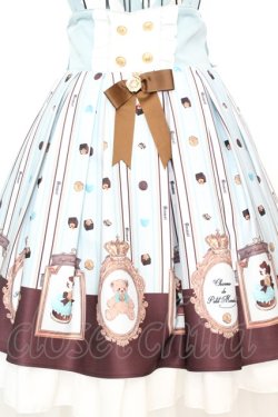 画像2: Amavel / Nounours Chocolatoryスカート F ミントグリーン O-25-09-04-1038-CA-SK-OW-OS