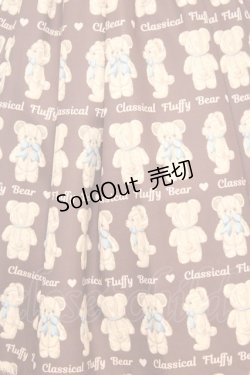 画像2: axes femme kawaii / フラッフィベアジャンスカ M ブラウン×ミント O-25-09-04-1040-AX-OP-OW-OS