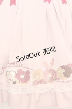 画像3: Amavel / Animal Donuts フリルスカート F ピンク O-25-09-04-1041-CA-SK-OW-OS