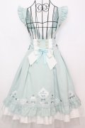 Amavel / お菓子の国の女王スカート F ミント O-25-09-04-1043-CA-SK-OW-OS