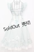 Amavel / お菓子の国の女王スカート F ミント O-25-09-04-1043-CA-SK-OW-OS