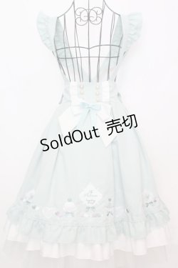 画像1: Amavel / お菓子の国の女王スカート F ミント O-25-09-04-1043-CA-SK-OW-OS
