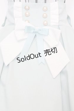 画像2: Amavel / お菓子の国の女王スカート F ミント O-25-09-04-1043-CA-SK-OW-OS