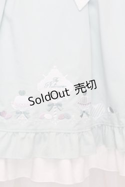 画像3: Amavel / お菓子の国の女王スカート F ミント O-25-09-04-1043-CA-SK-OW-OS