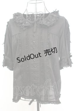 画像1: PINK HOUSE / ローンフリルブラウス  クロ O-25-09-04-1009-LO-BL-OW-OS
