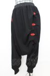 画像1: 【SALE】Qutie Frash / チャイナボタンサルエルパンツ  ブラック×レッド O-25-09-04-1002-QU-PA-OW-ZT149 (1)
