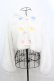 画像1: To Alice / Pastel Baby Rabbit　ショートコート M シロ O-25-09-04-1013-LO-CO-OW-OS (1)