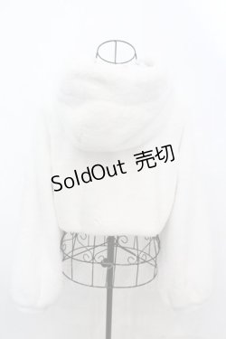 画像3: To Alice / Pastel Baby Rabbit　ショートコート M シロ O-25-09-04-1013-LO-CO-OW-OS