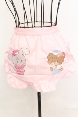画像1: axes femme kawaii / mikkoコラボ刺繍エプロン  ピンク O-25-09-04-1014-AX-SK-OW-OS
