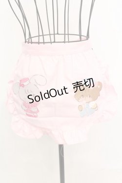 画像1: axes femme kawaii / mikkoコラボ刺繍エプロン  ピンク O-25-09-04-1014-AX-SK-OW-OS
