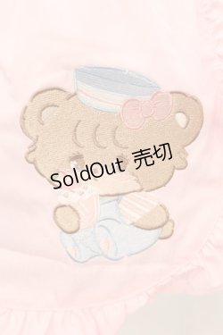 画像2: axes femme kawaii / mikkoコラボ刺繍エプロン  ピンク O-25-09-04-1014-AX-SK-OW-OS