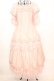 画像1: PINK HOUSE / フロッキードットチュール使いワンピース  ピンク O-25-09-04-1023-LO-OP-OW-OS (1)