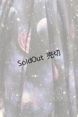 画像3: Favorite / 宇宙柄×星空チュールワンピース  ブラックｘブルー O-25-09-04-1026-LO-OP-YM-OS