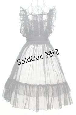 画像1: Chalmiere / ドットチュールエプロン M クロ O-25-09-04-1027-LO-OP-YM-OS