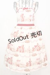 axes femme kawaii / お菓子の家柄ジャンスカ M 生成り O-25-09-04-1028-AX-OP-YM-ZT1113X