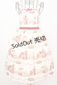 axes femme kawaii / お菓子の家柄ジャンスカ M 生成り O-25-09-04-1028-AX-OP-YM-ZT1113X