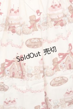 画像2: axes femme kawaii / お菓子の家柄ジャンスカ M 生成り O-25-09-04-1028-AX-OP-YM-ZT1113X