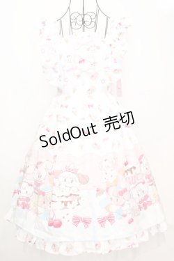画像1: axes femme kawaii / ダイナーカフェジャンパースカート M シロ O-25-09-04-1029-AX-OP-YM-OS