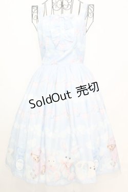 画像1: axes femme kawaii / ランドリー柄ジャンスカ M サックス O-25-09-04-1030-AX-OP-YM-OS