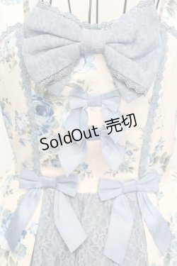 画像2: axes femme kawaii / アンティークローズ柄ジャンパースカート M アイボリーｘブルー O-25-09-04-1031-AX-OP-YM-OS