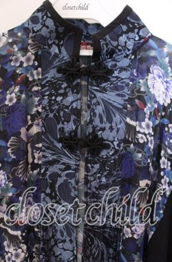 画像2: Qutie Frash / チャイナ着物ロングカーデ  ブルー O-25-09-04-059-QU-JA-OW-OS