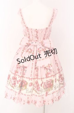 画像5: BABY,THE STARS SHINE BRIGHT / BABYいちごタルトジャンパースカート  ピンク O-25-09-04-005-BA-OP-IG-OS