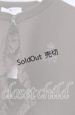 画像2: m petit by misako / MSKバラBフリルボレロ S ブラウン O-25-09-04-068-LO-TO-OW-OS