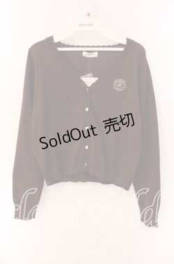 画像1: m petit by misako / UVカットサマーカーディガン S ブラウン O-25-09-04-069-LO-TO-OW-OS