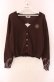 画像1: m petit by misako / UVカットサマーカーディガン S ブラウン O-25-09-04-069-LO-TO-OW-OS (1)