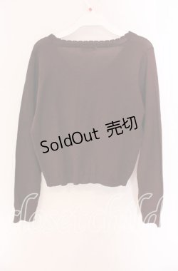 画像3: m petit by misako / UVカットサマーカーディガン S ブラウン O-25-09-04-069-LO-TO-OW-OS