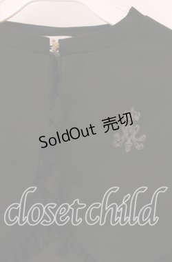 画像2: m petit by misako / MSKバラBフリルボレロ S クロ O-25-09-04-070-LO-TO-OW-OS